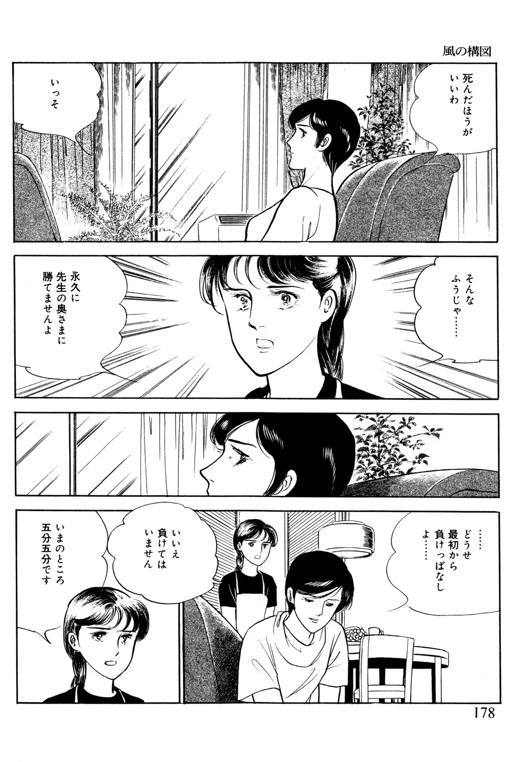 P57
