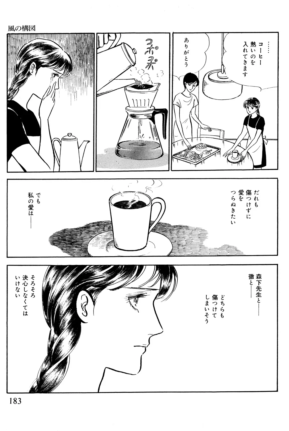 P62