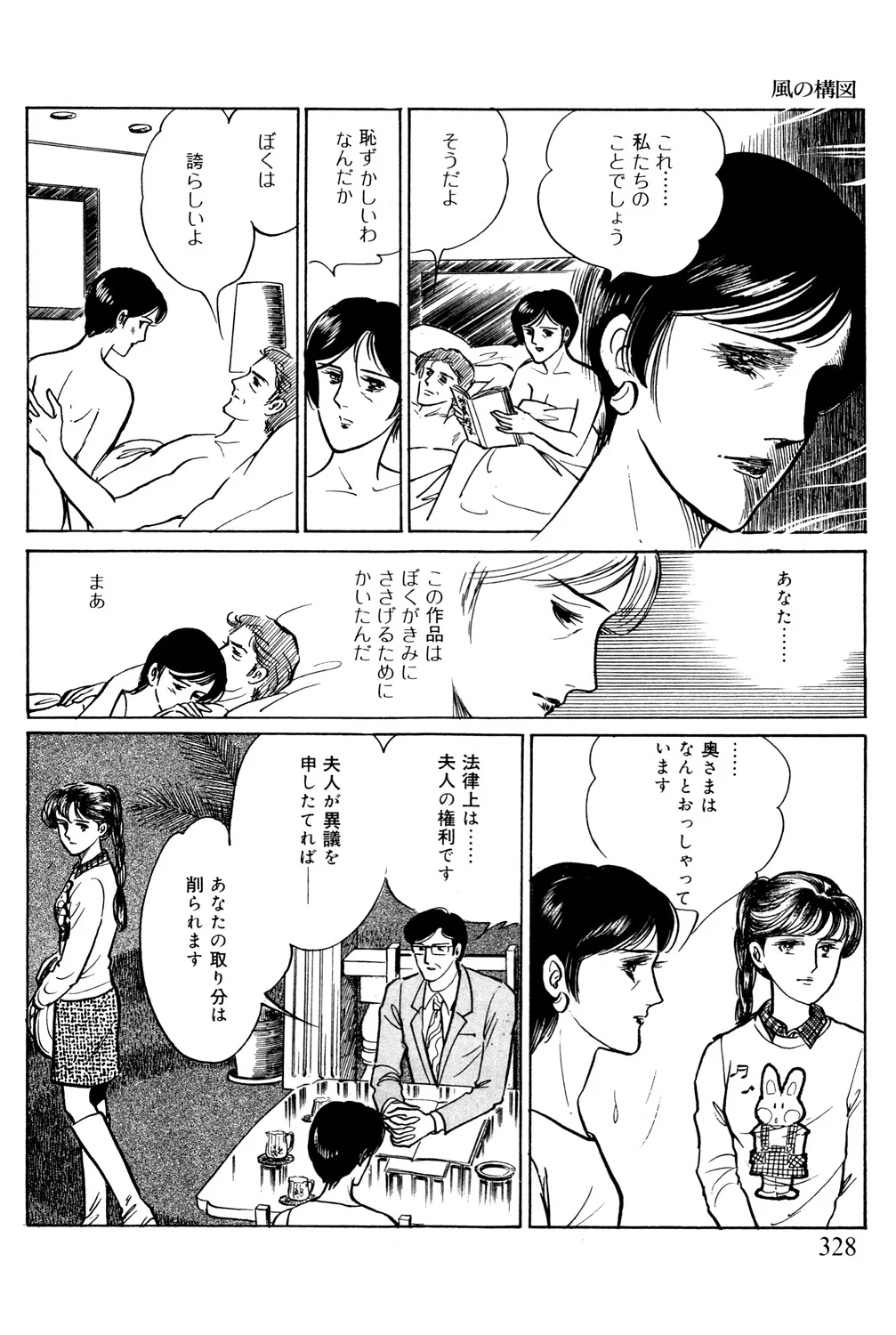 P28