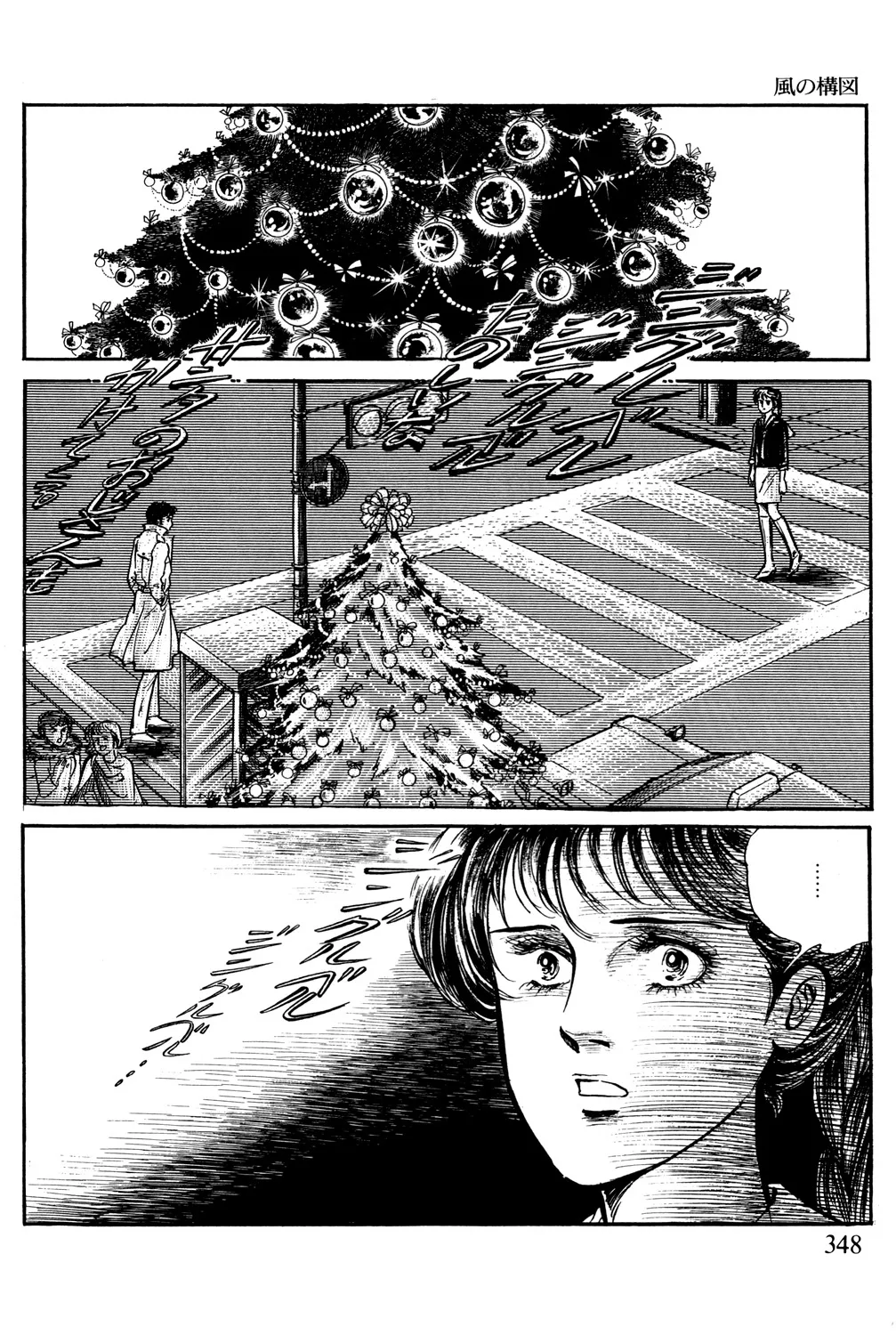 P48