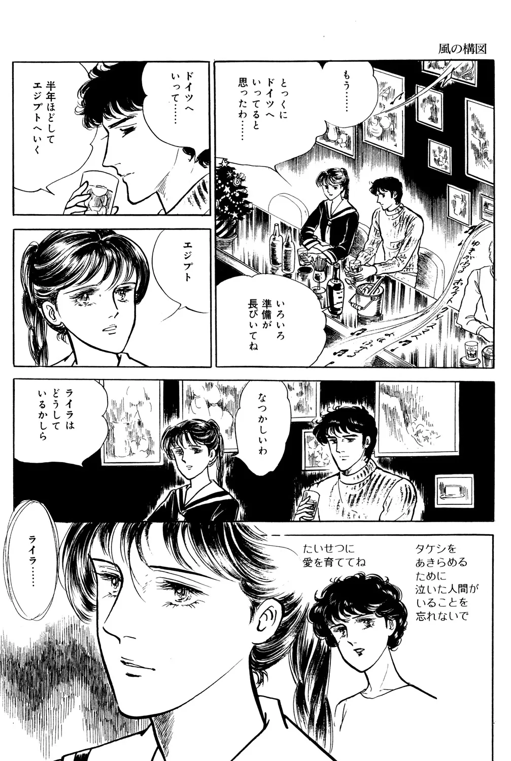 P56
