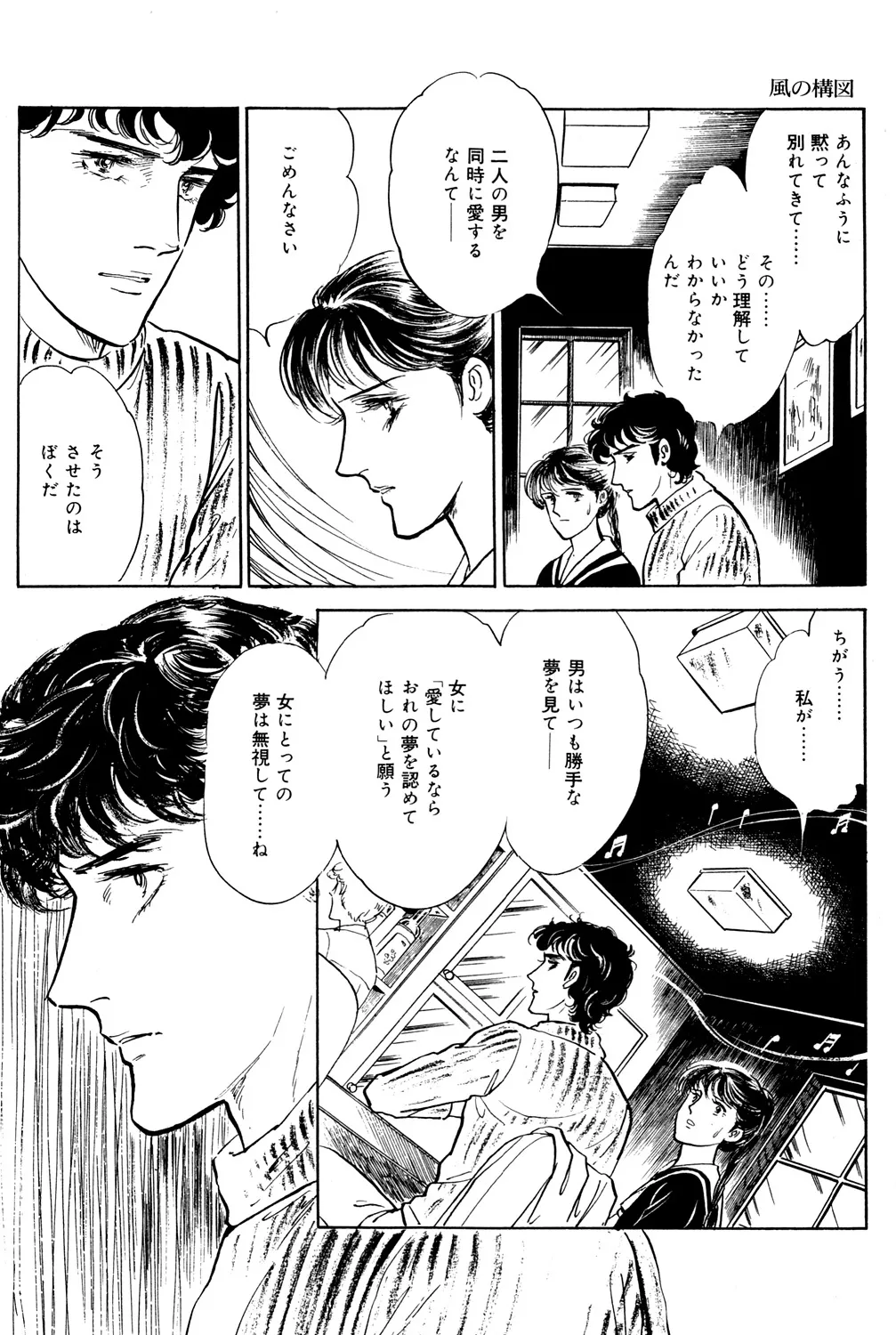 P58