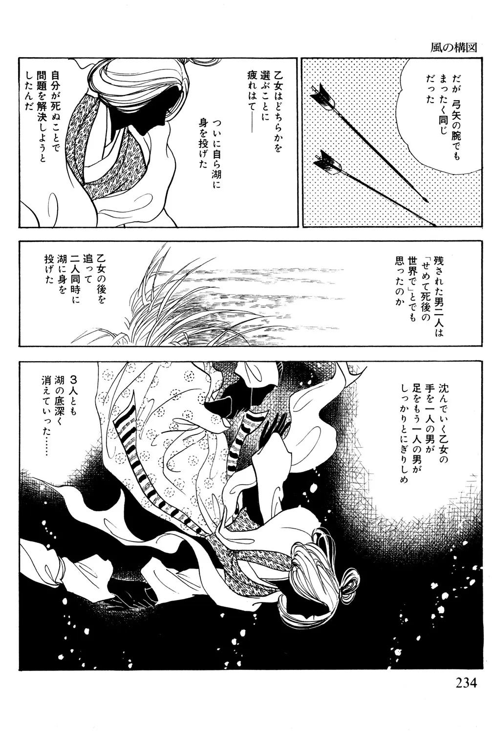 P51