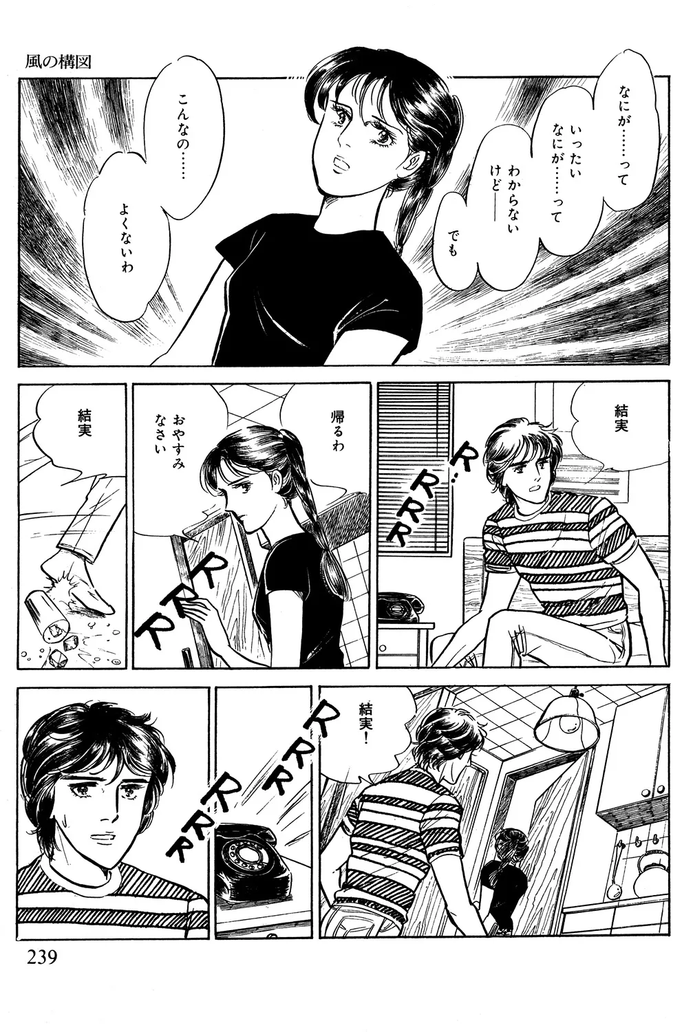P56
