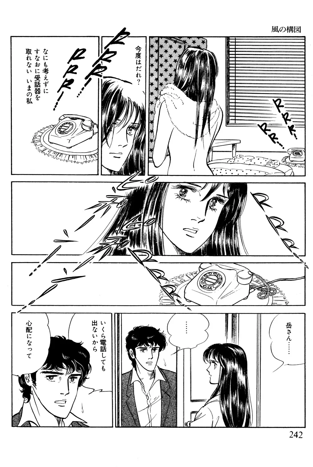 P59