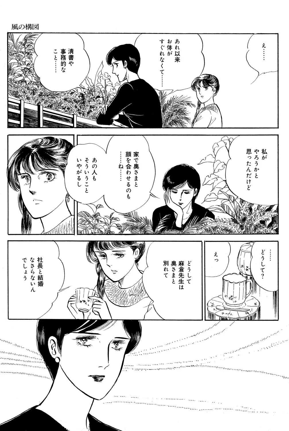 P56