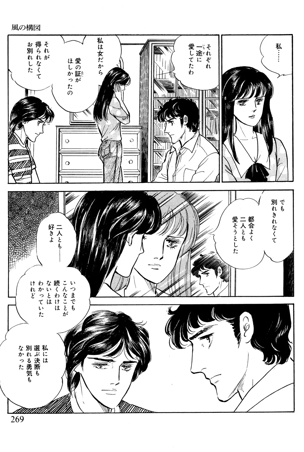 P27