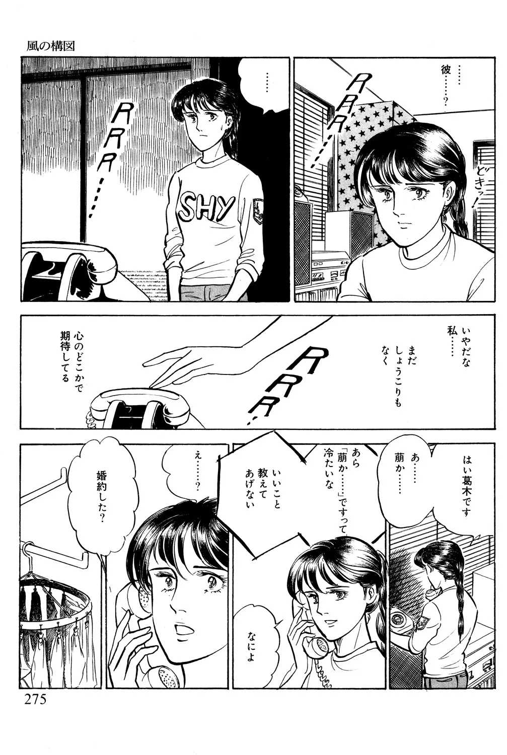 P33