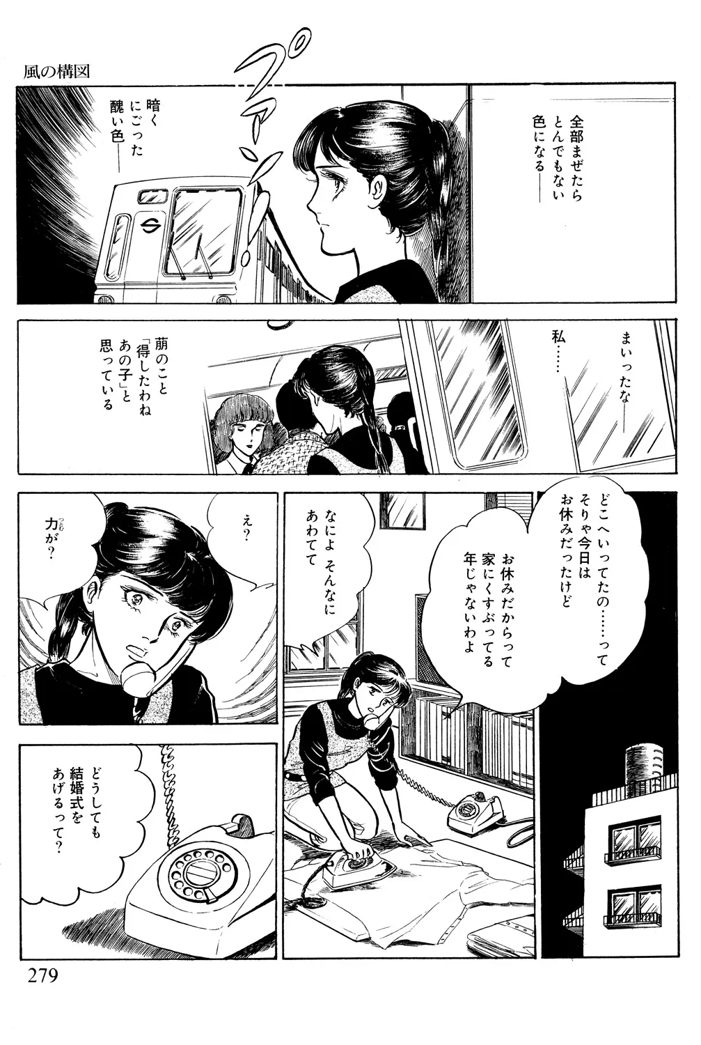 P37