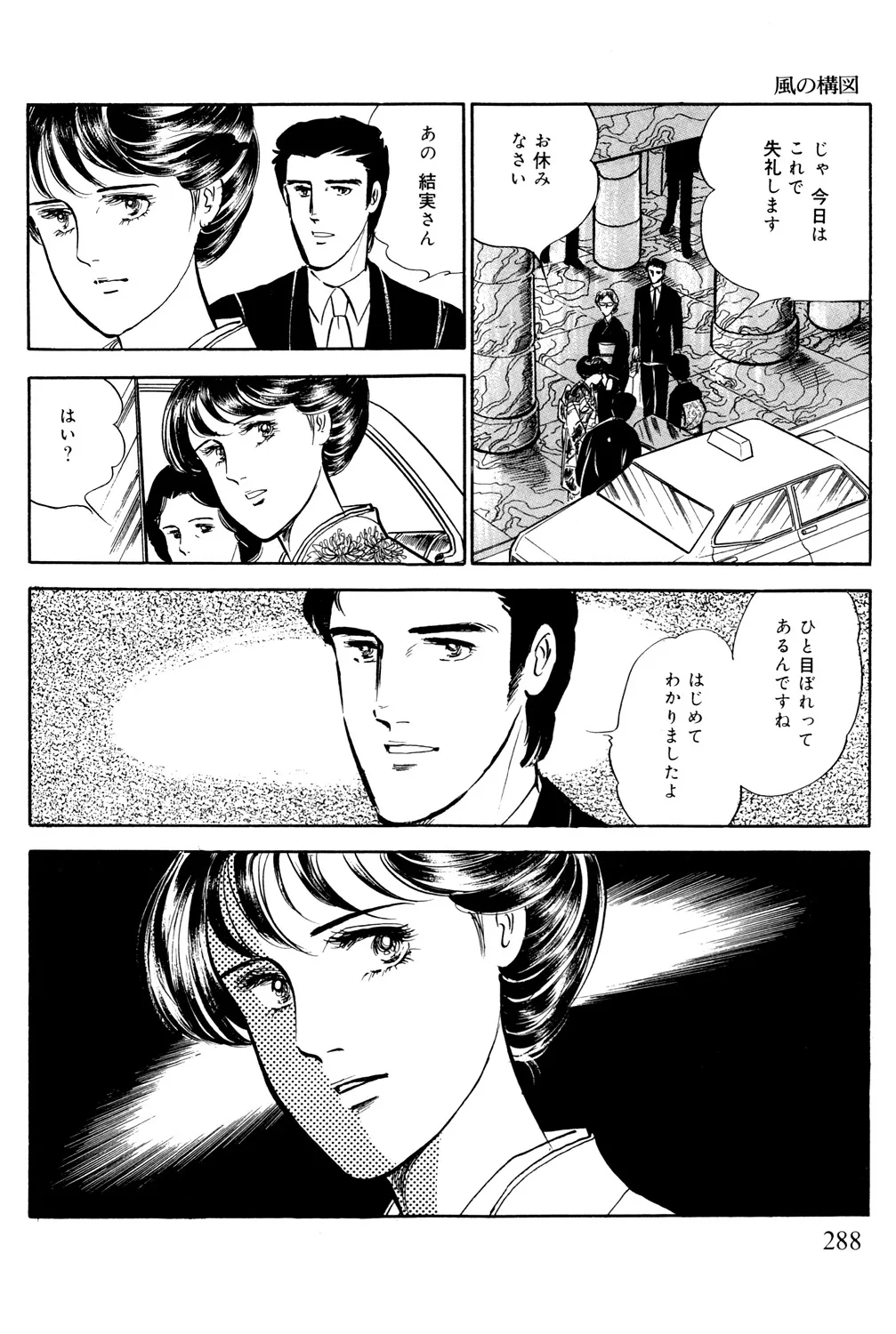 P46