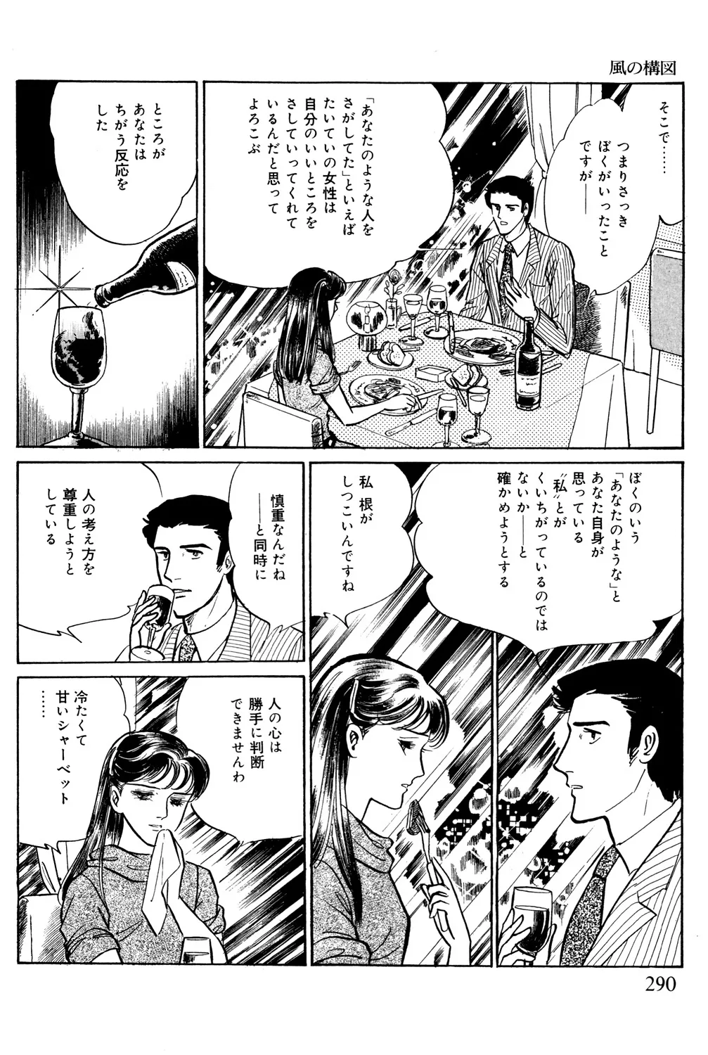 P48