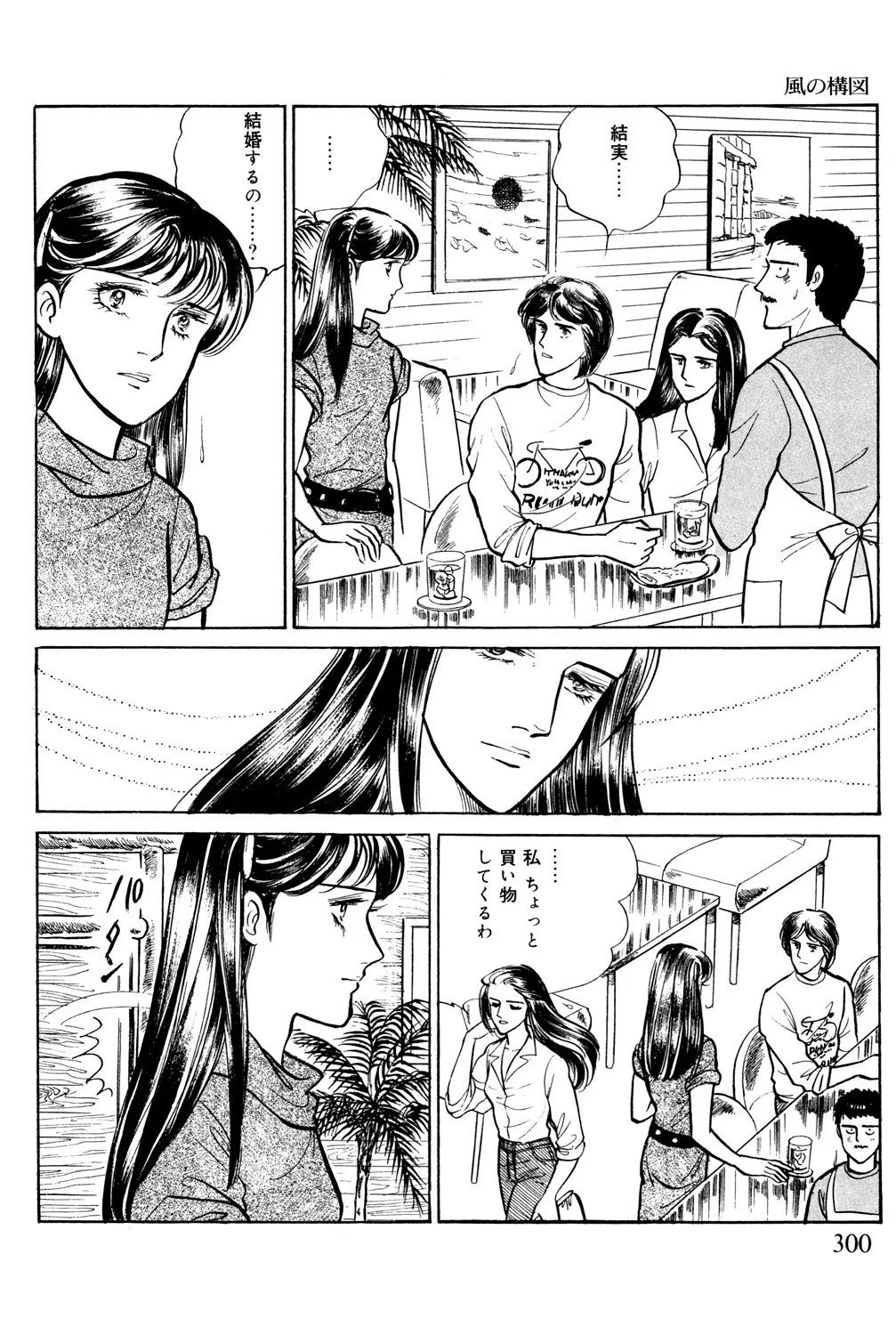 P58