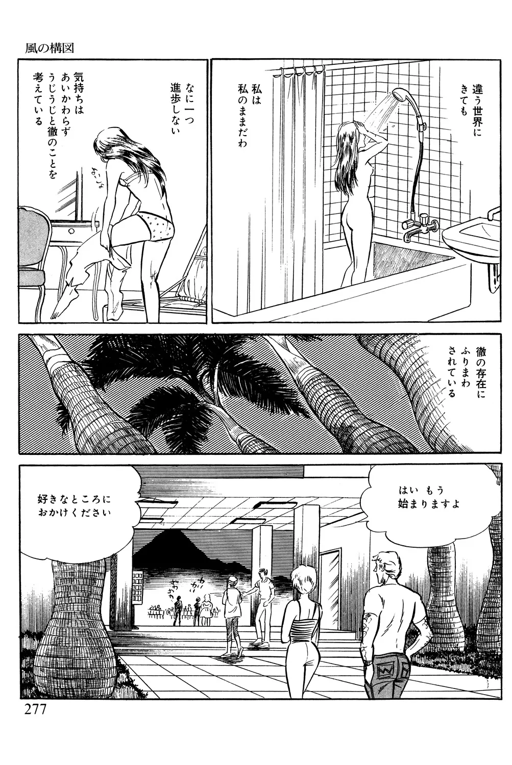 P27
