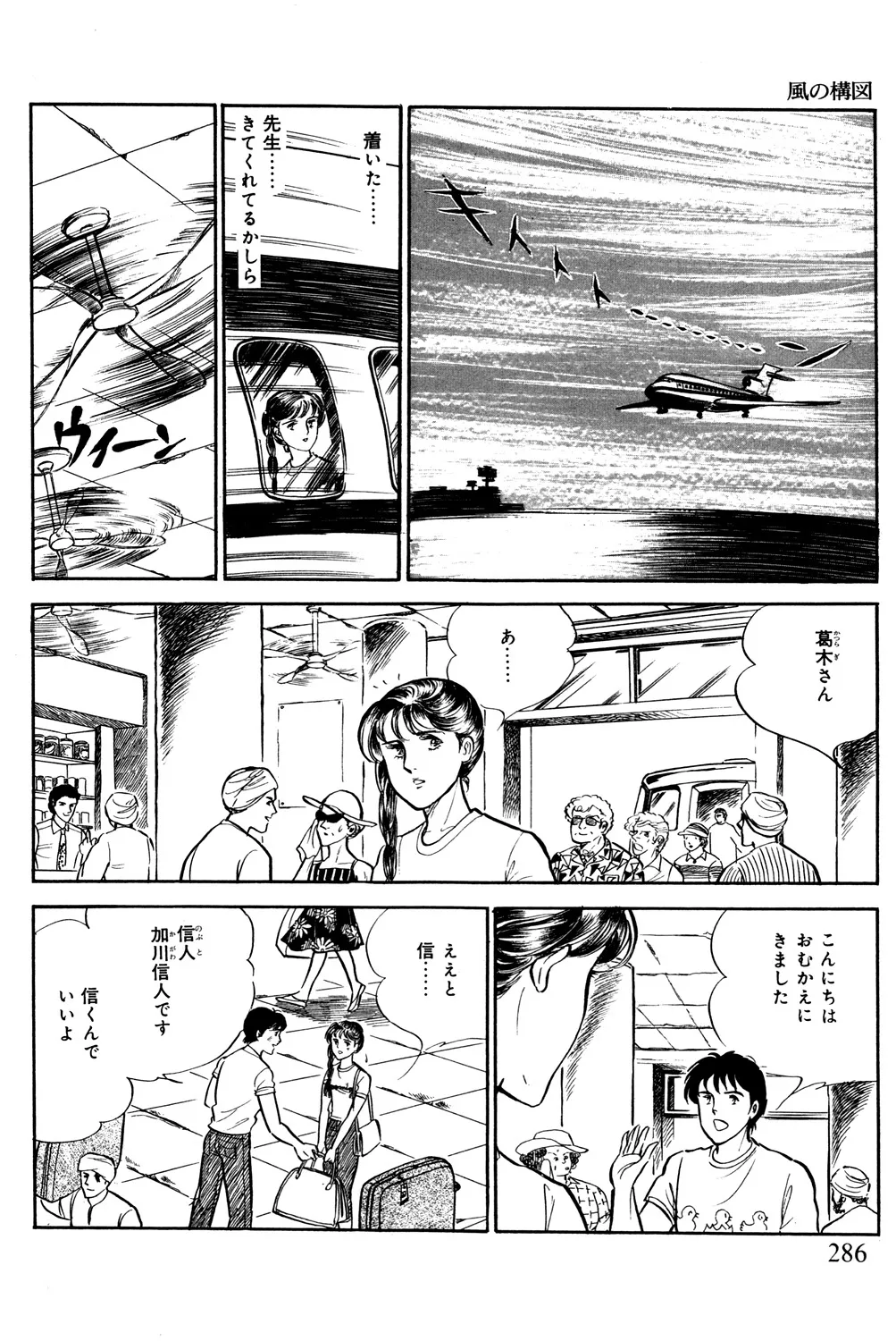 P36