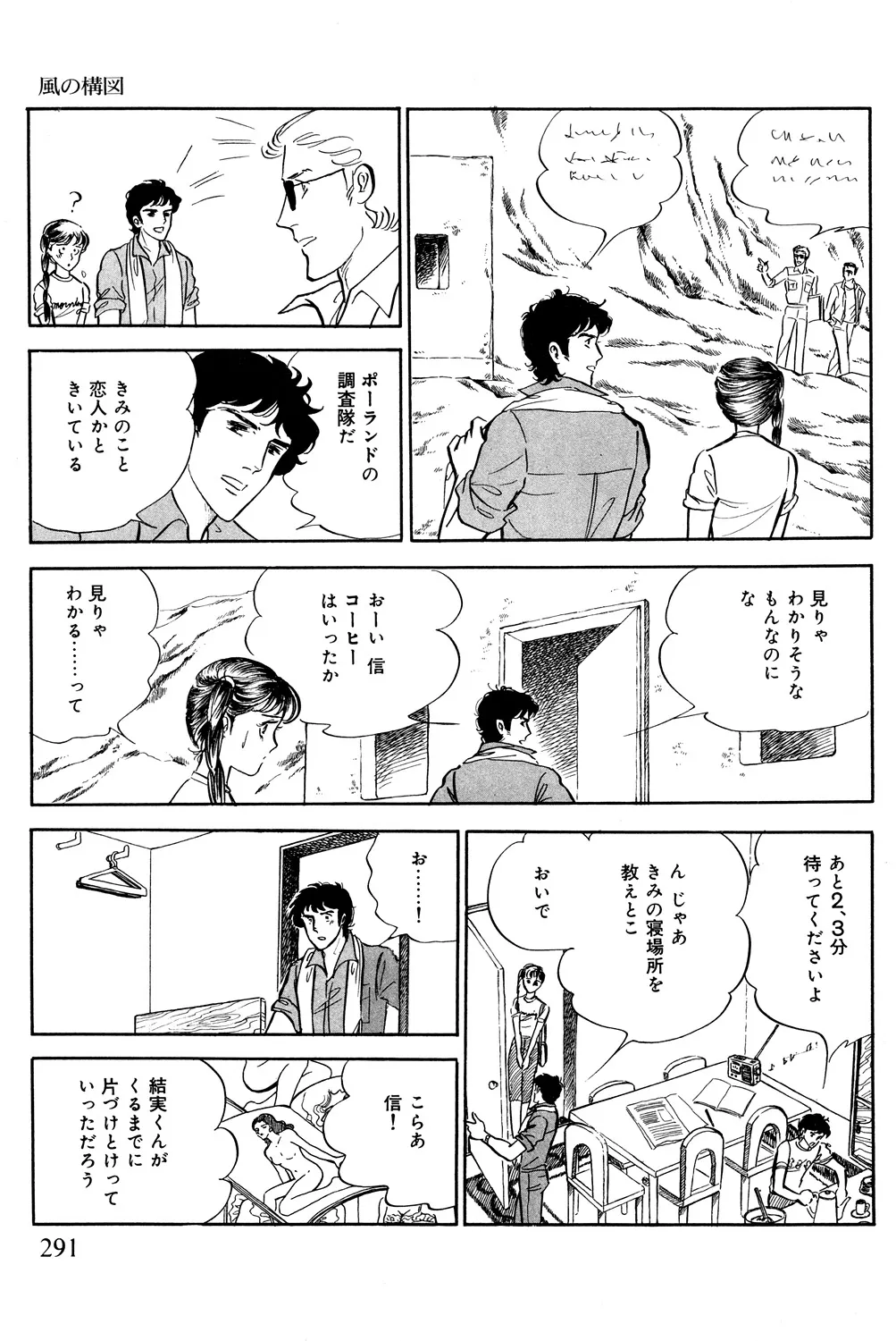P41