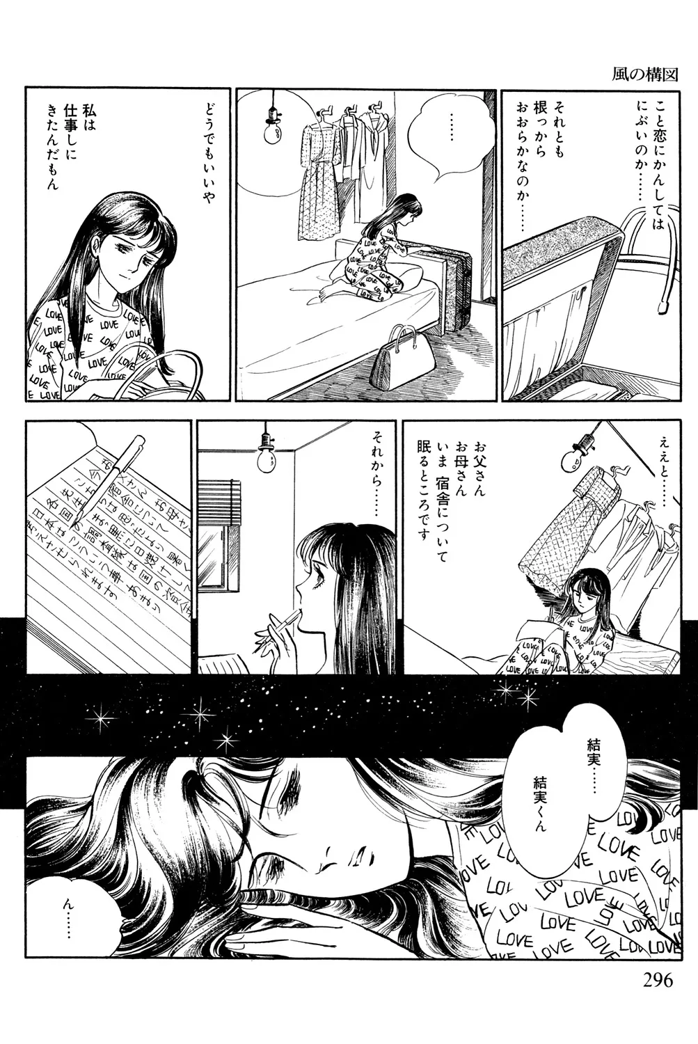 P46