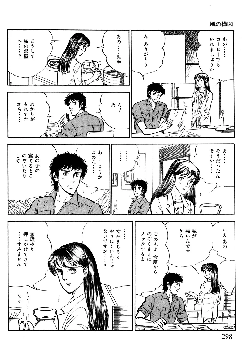P48