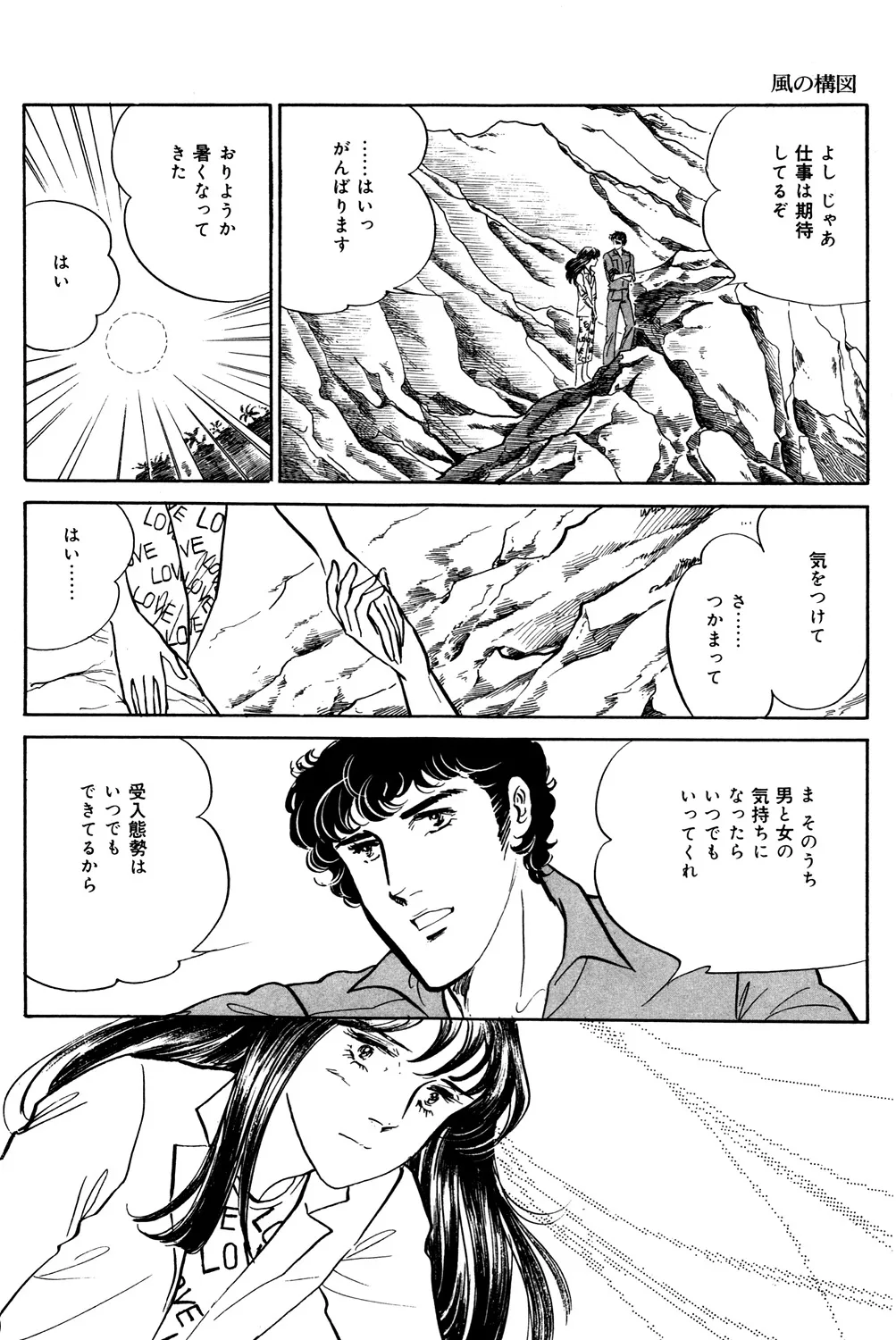 P56