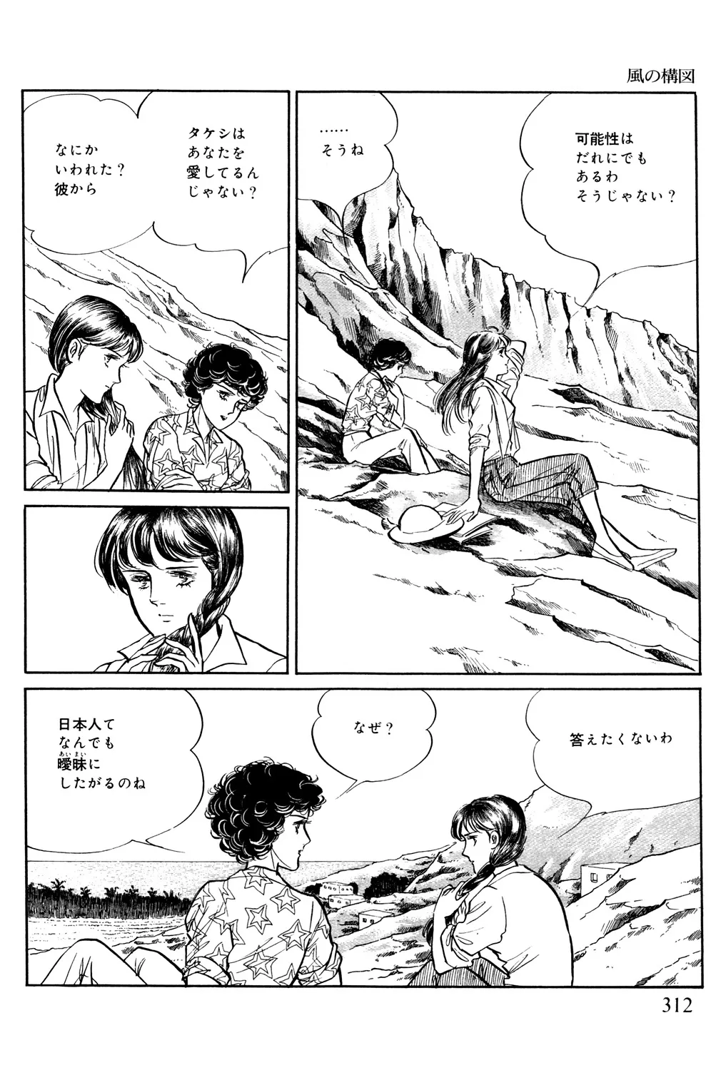 P62