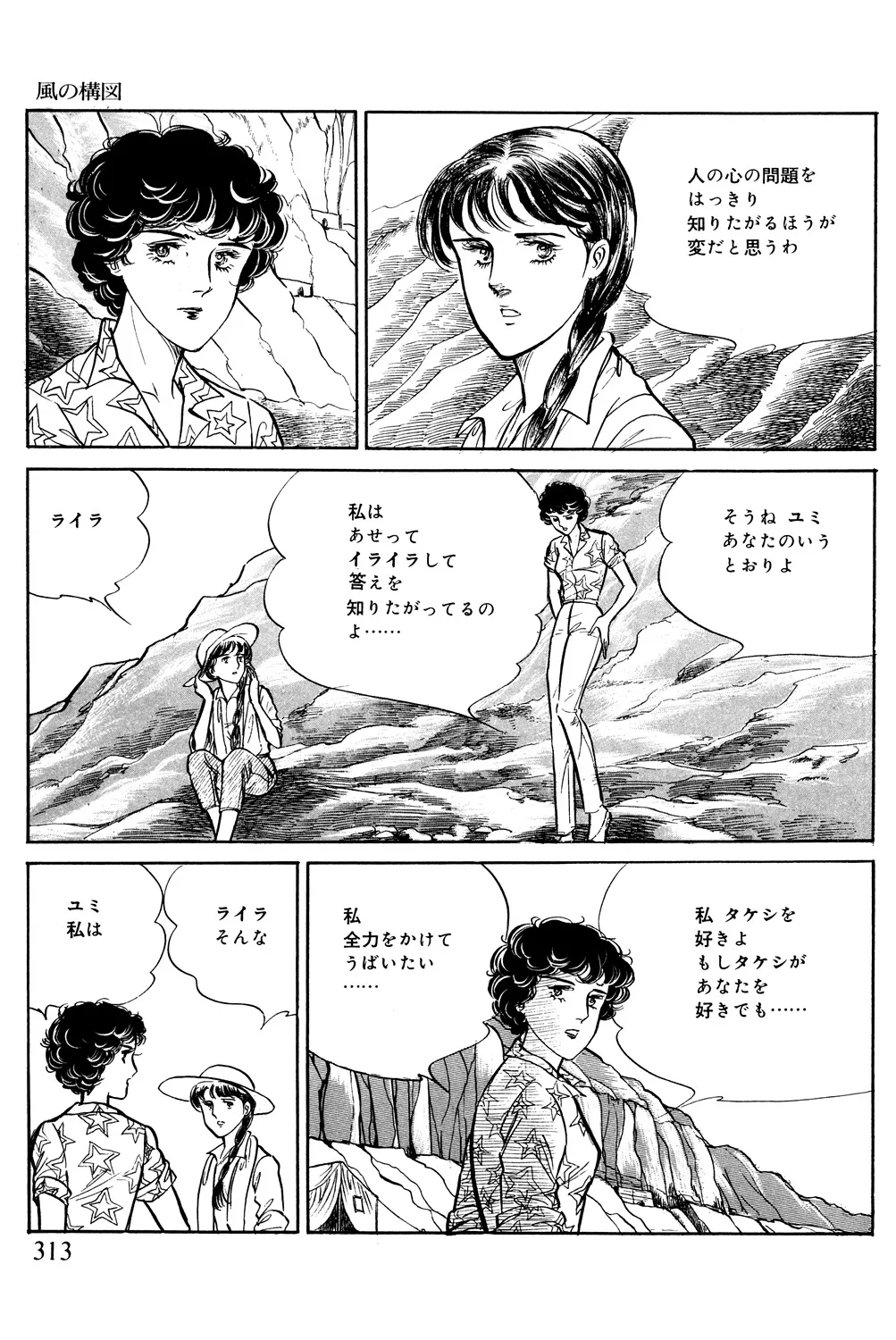 P63