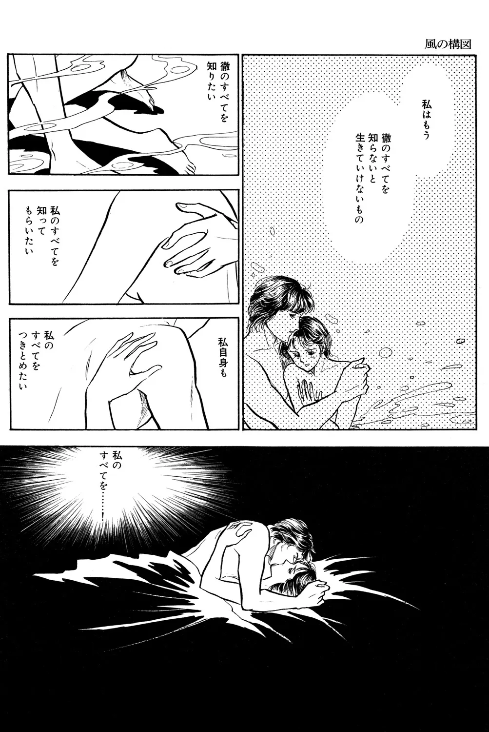 P57