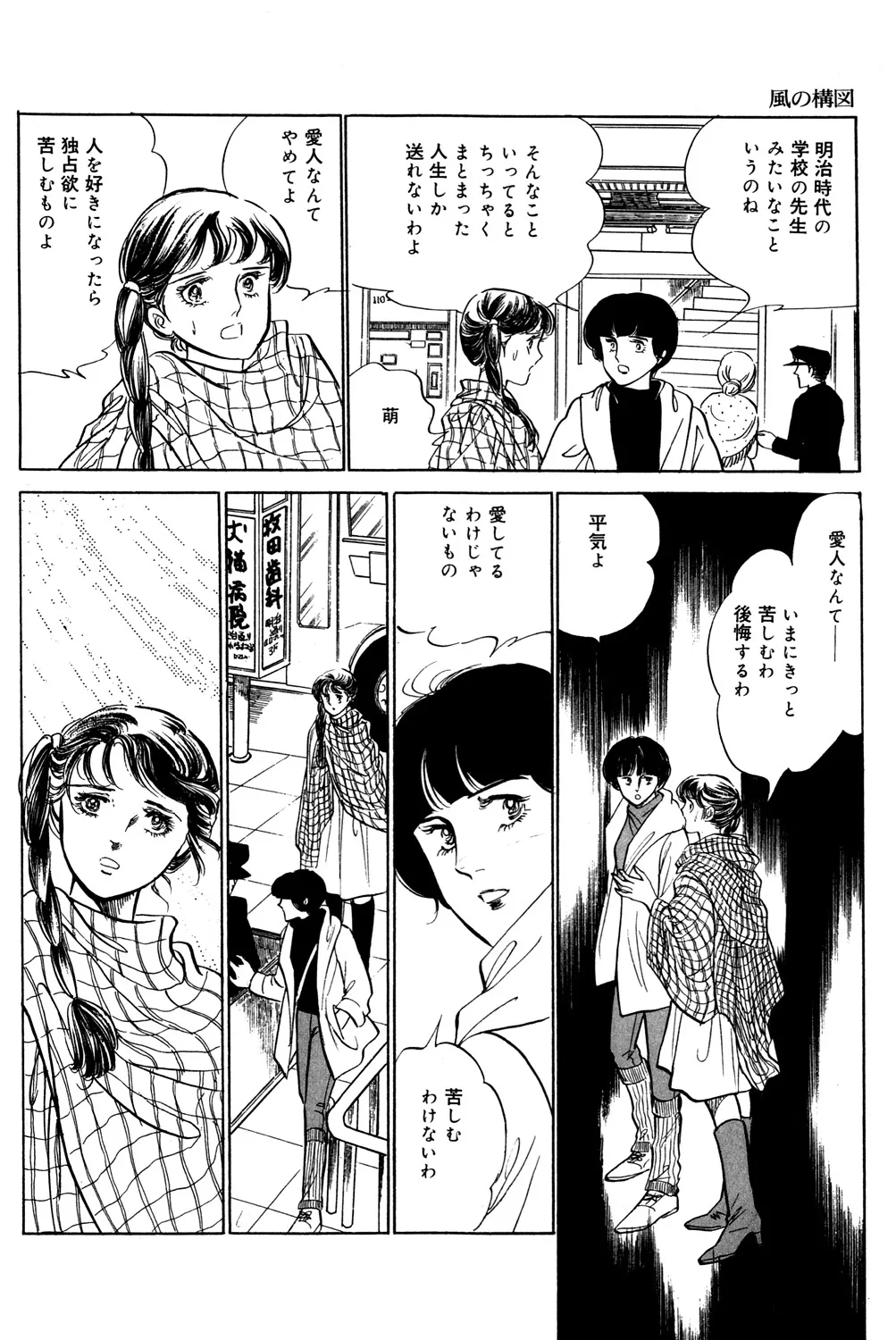 P63