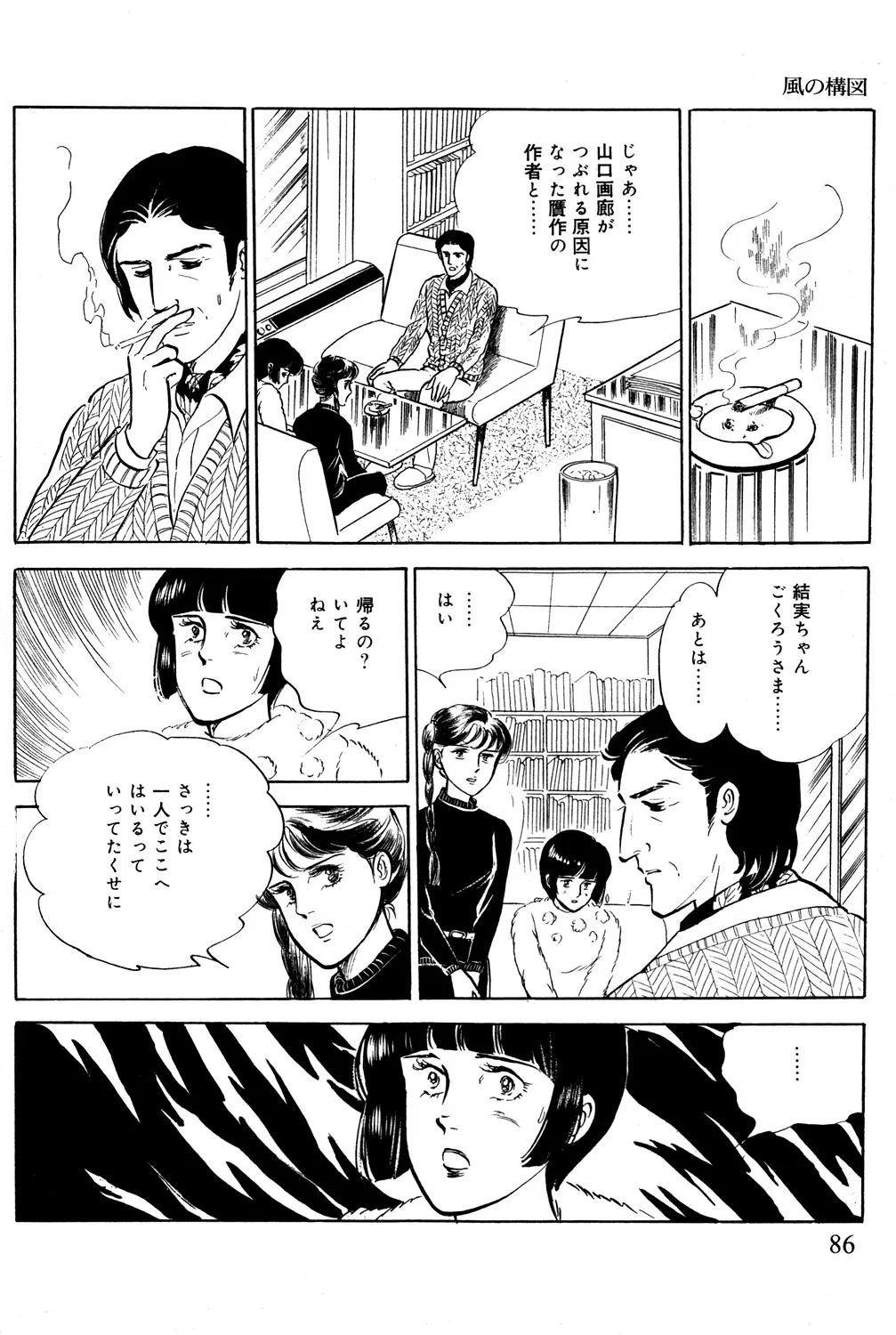 P27