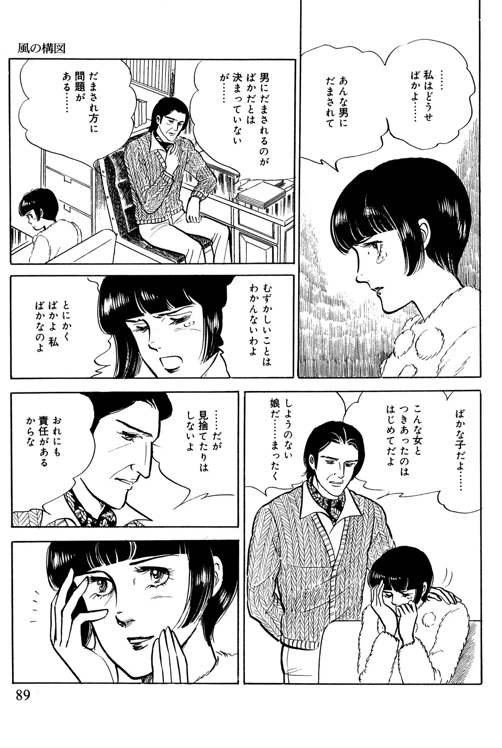 P30