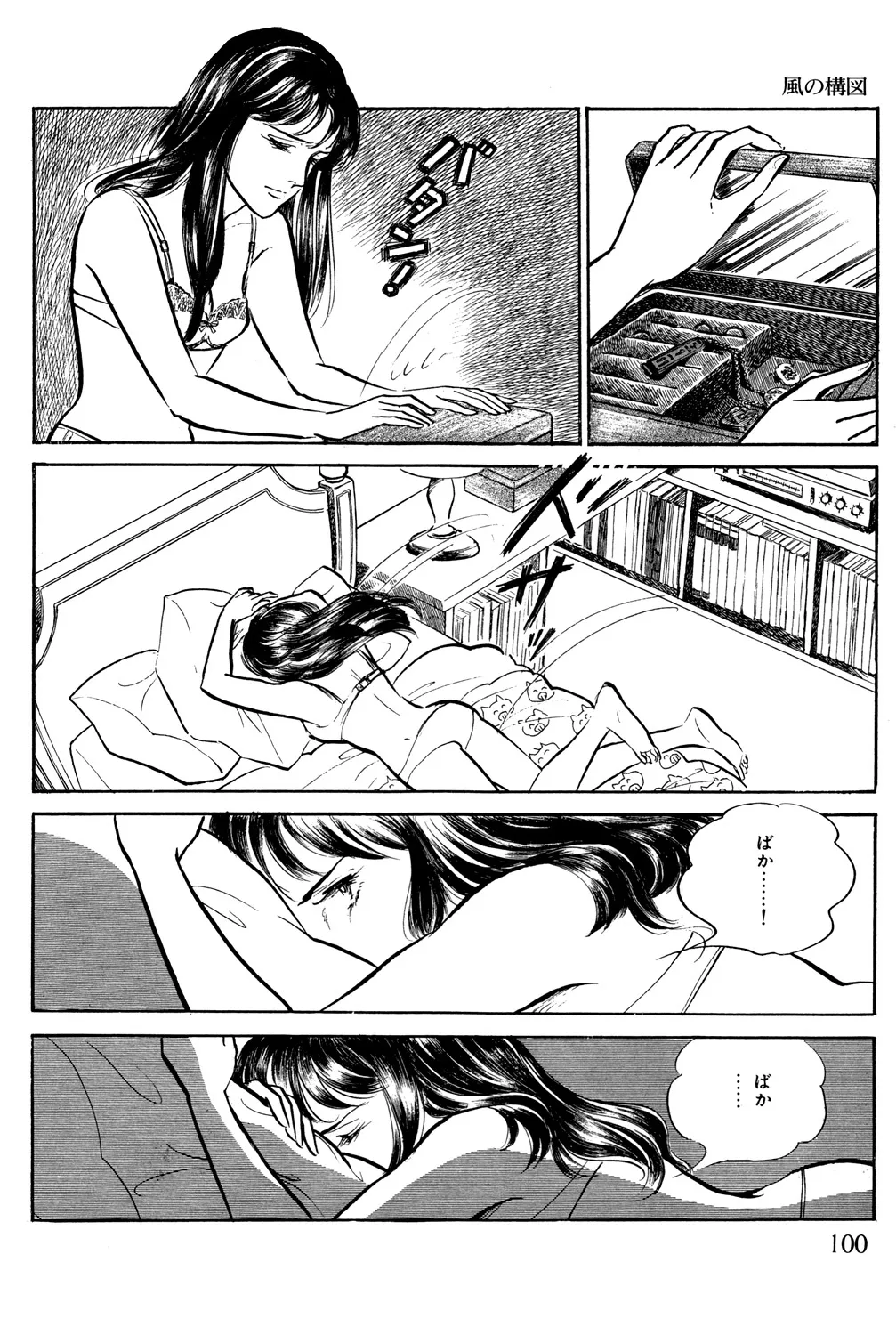 P41