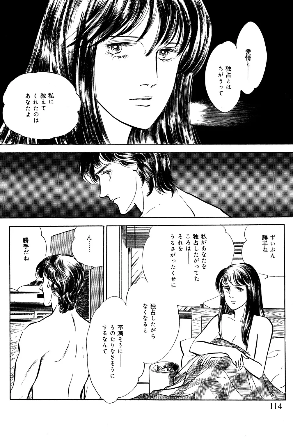 P55
