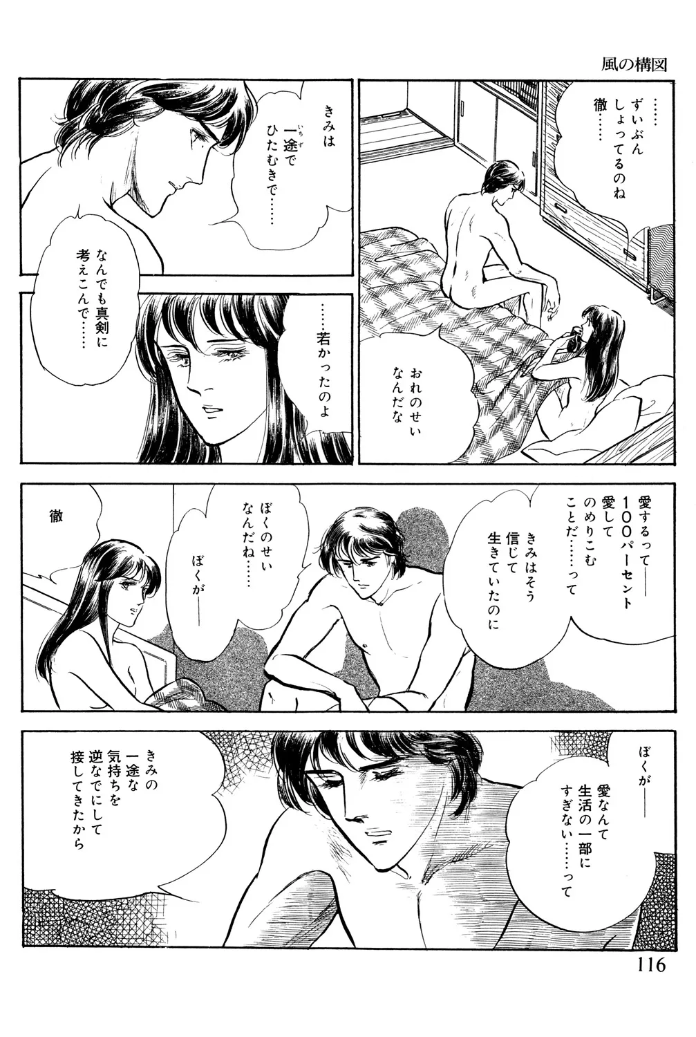 P57