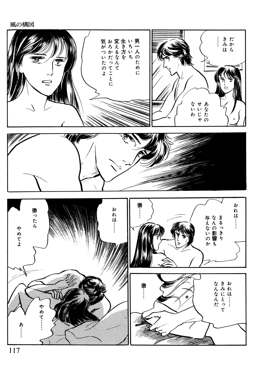 P58