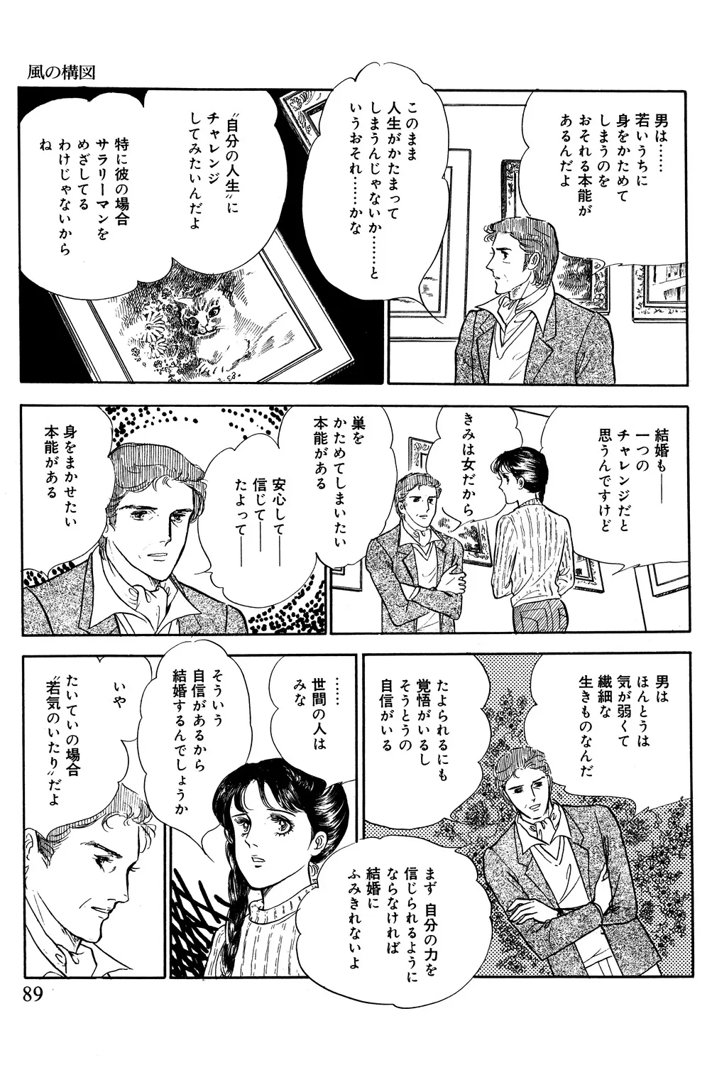 P27