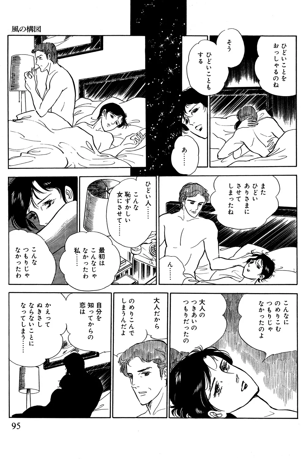 P33
