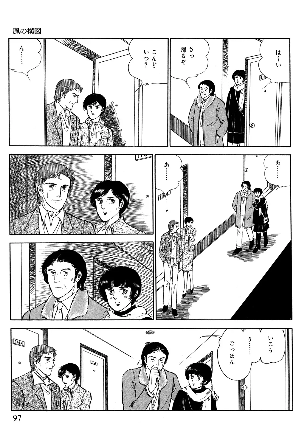 P35