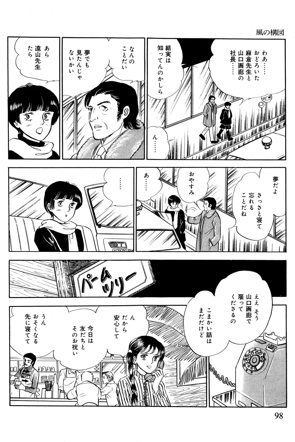 P36
