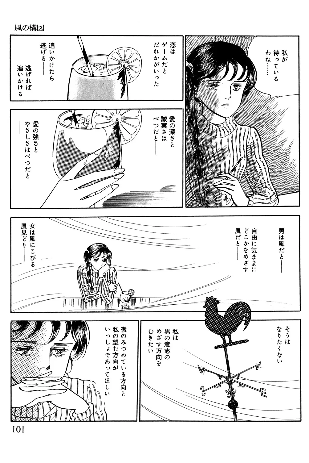 P39