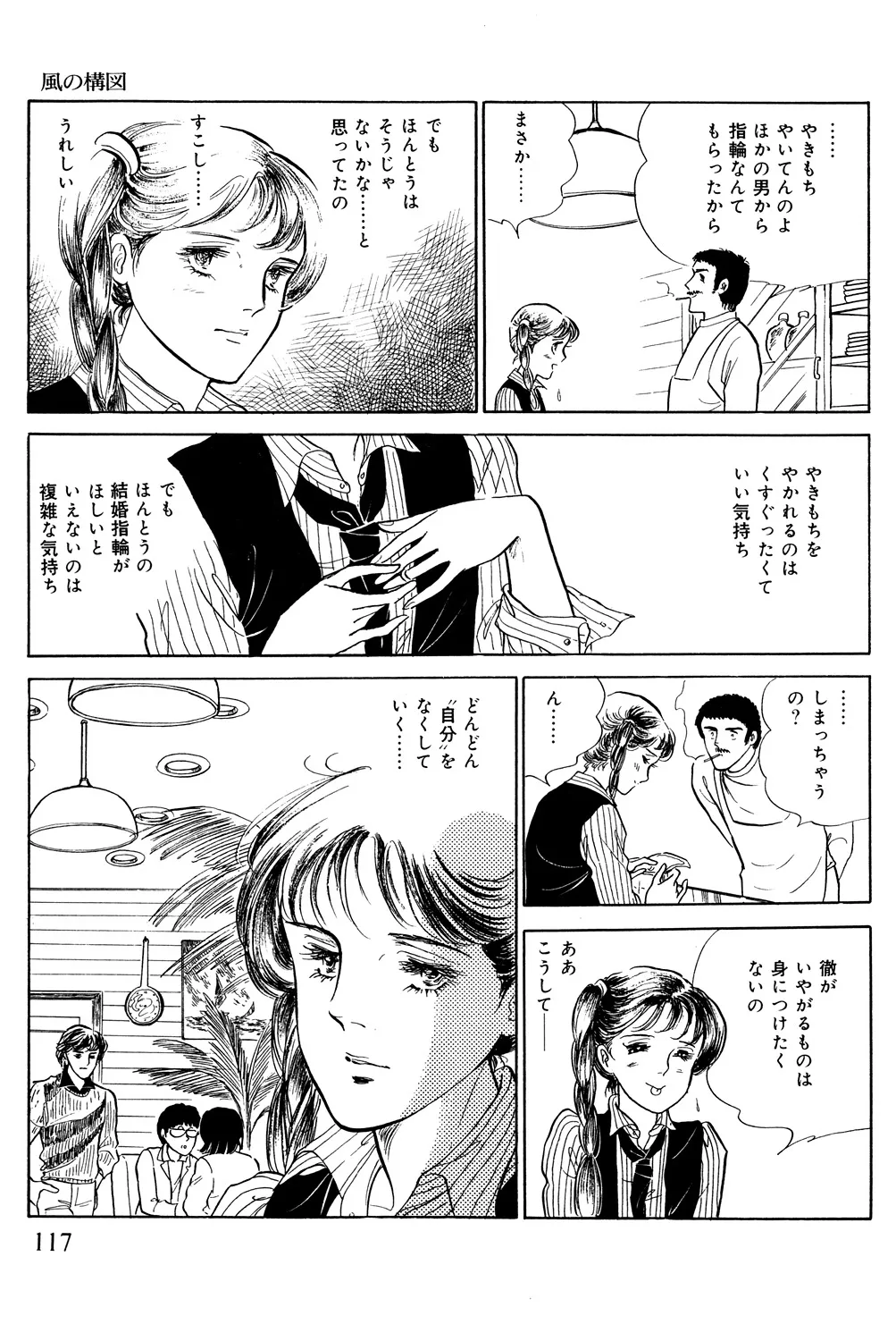 P55