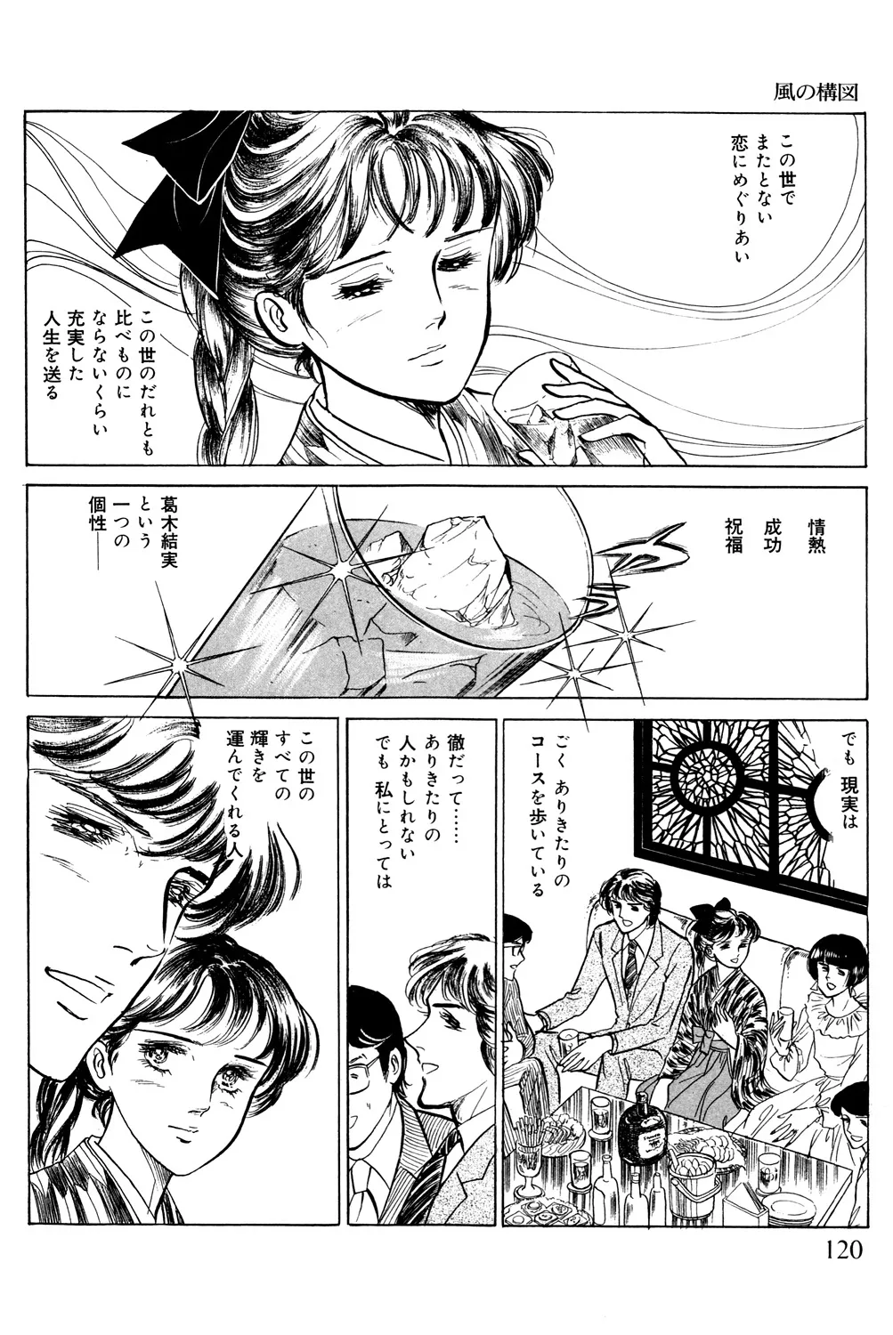 P58
