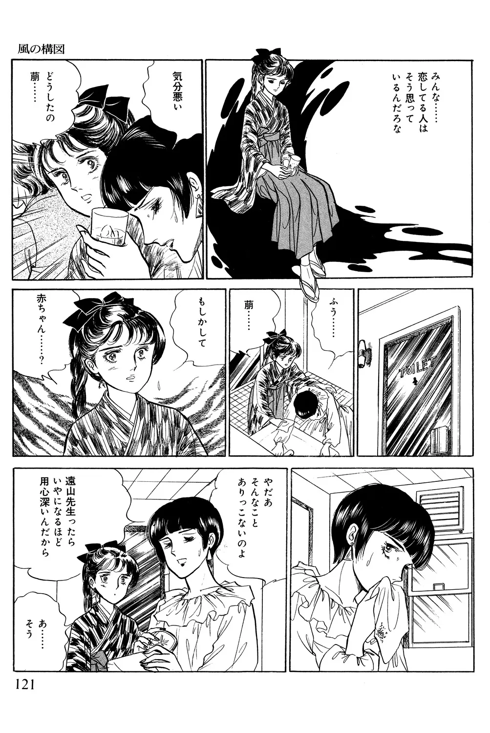 P59