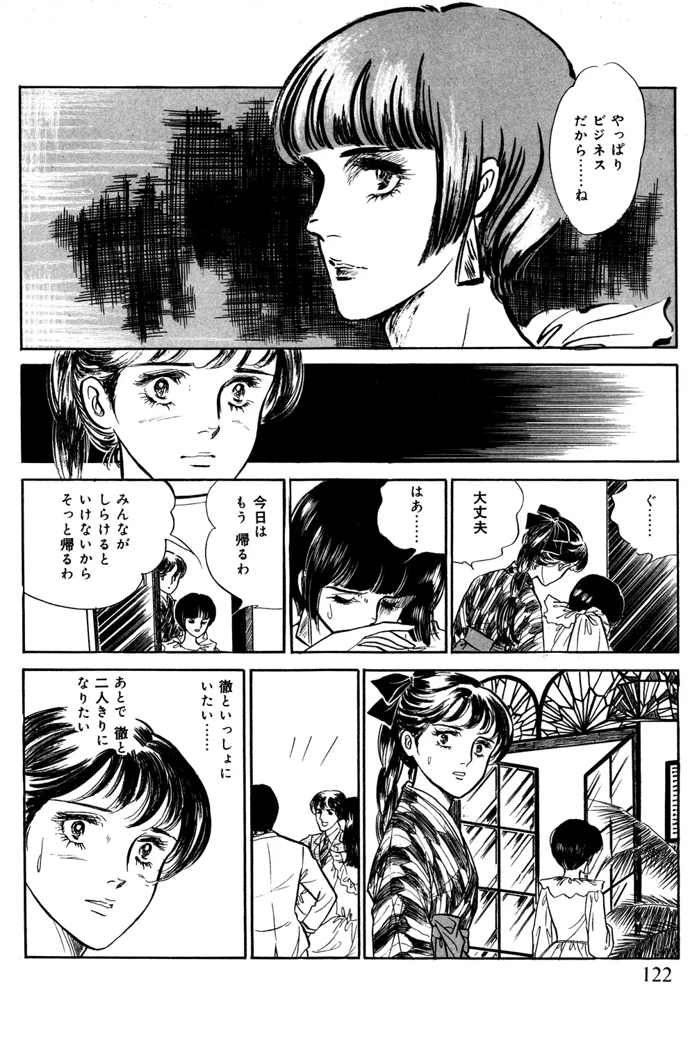 P60