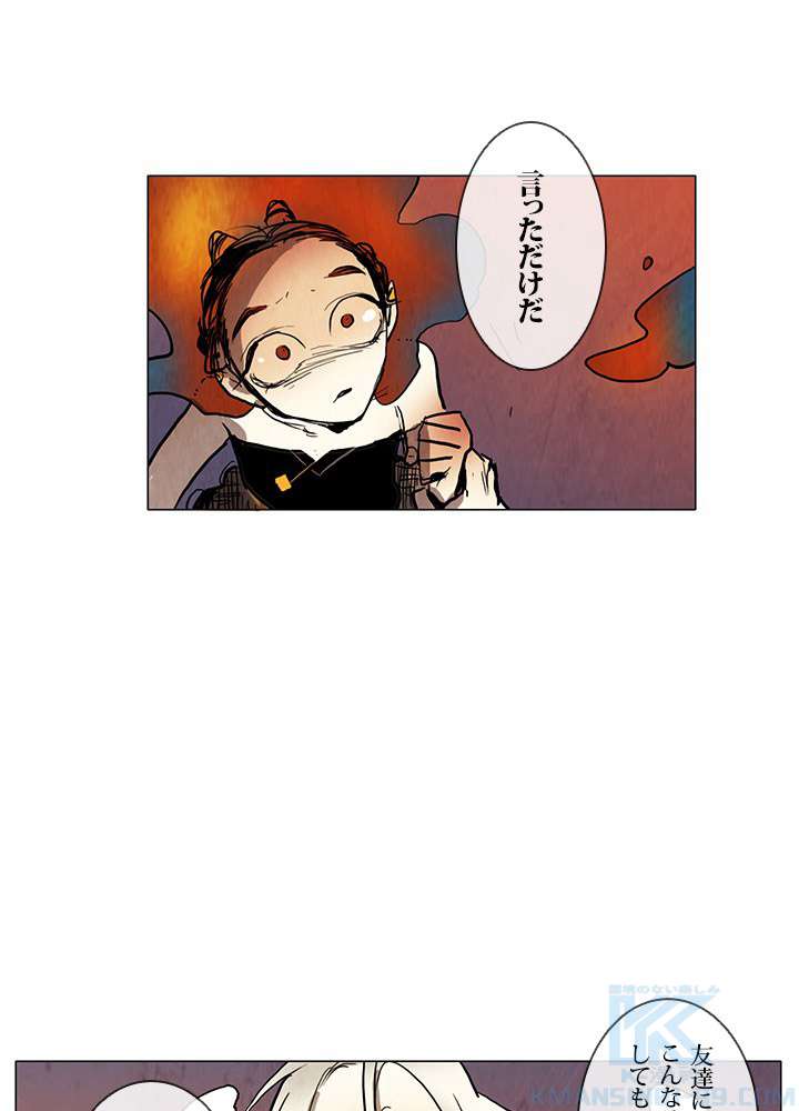 P25