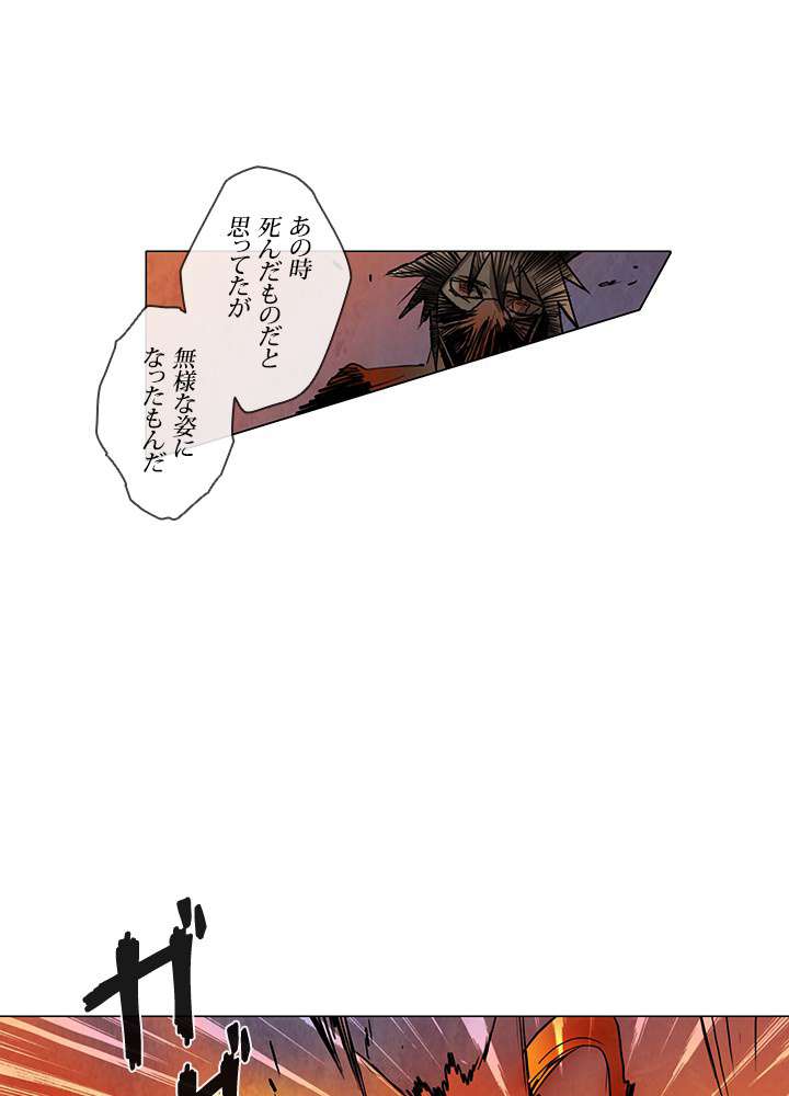 P38
