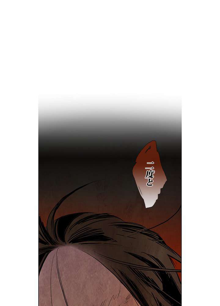 P48