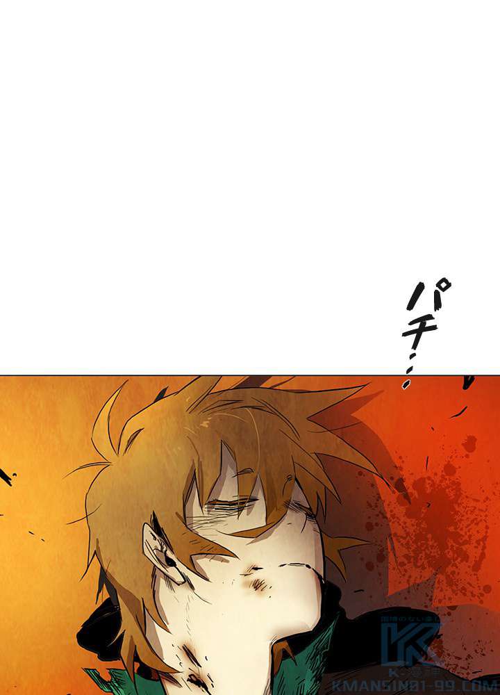 P76