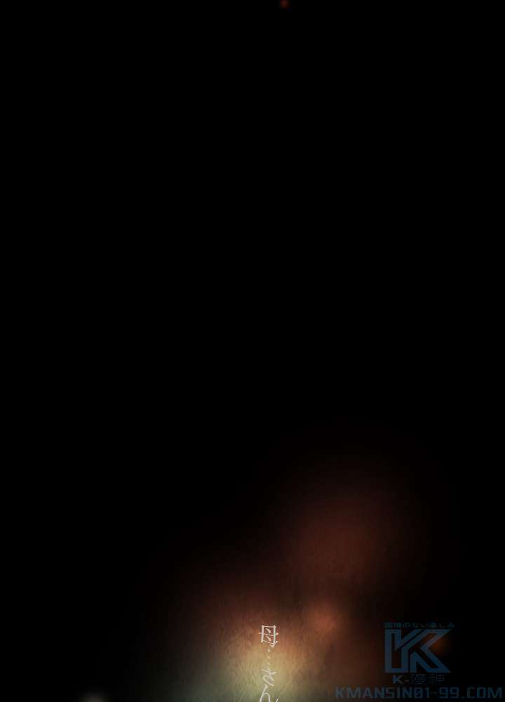P79
