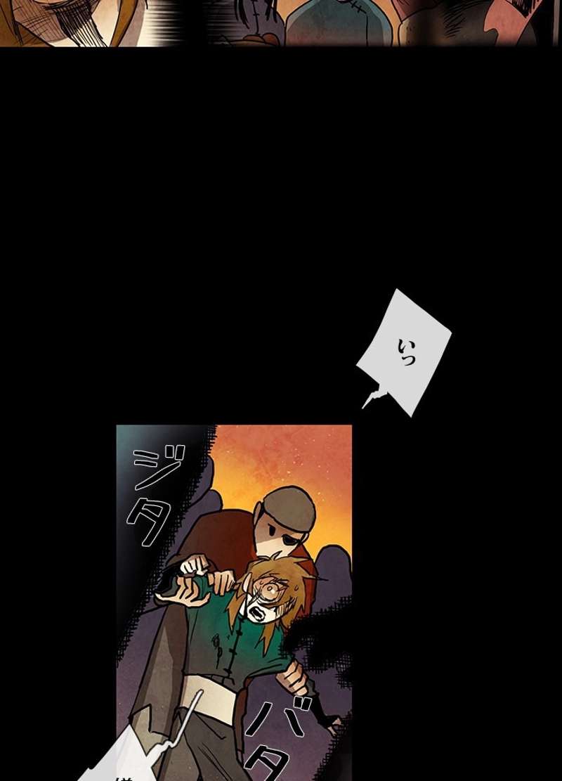 P39