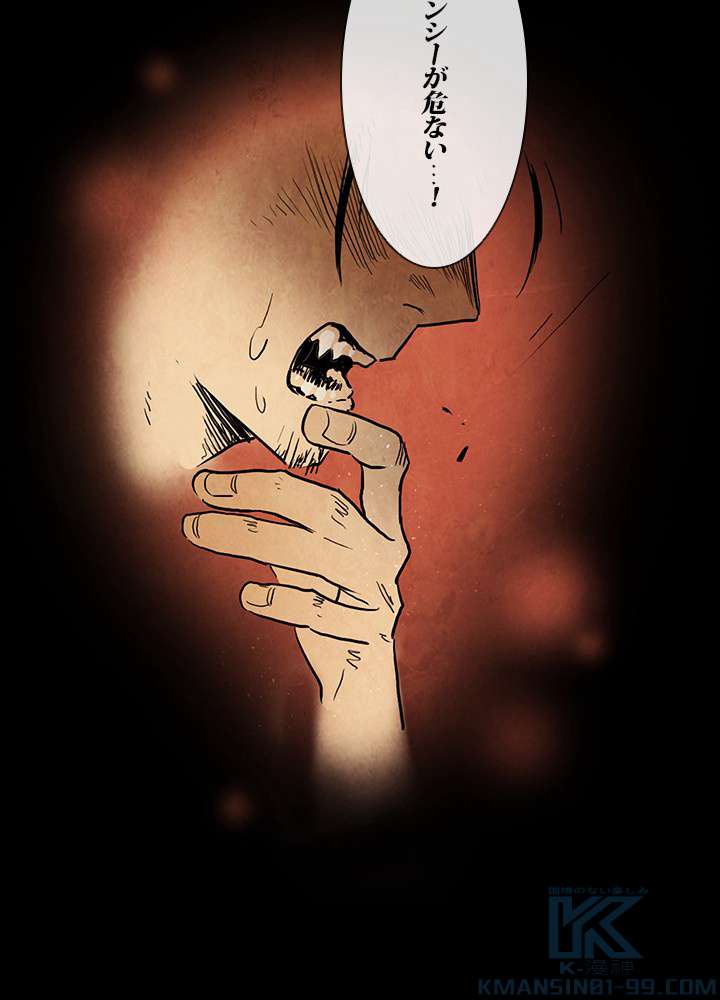 P52