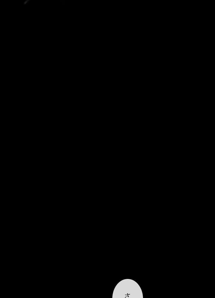 P54