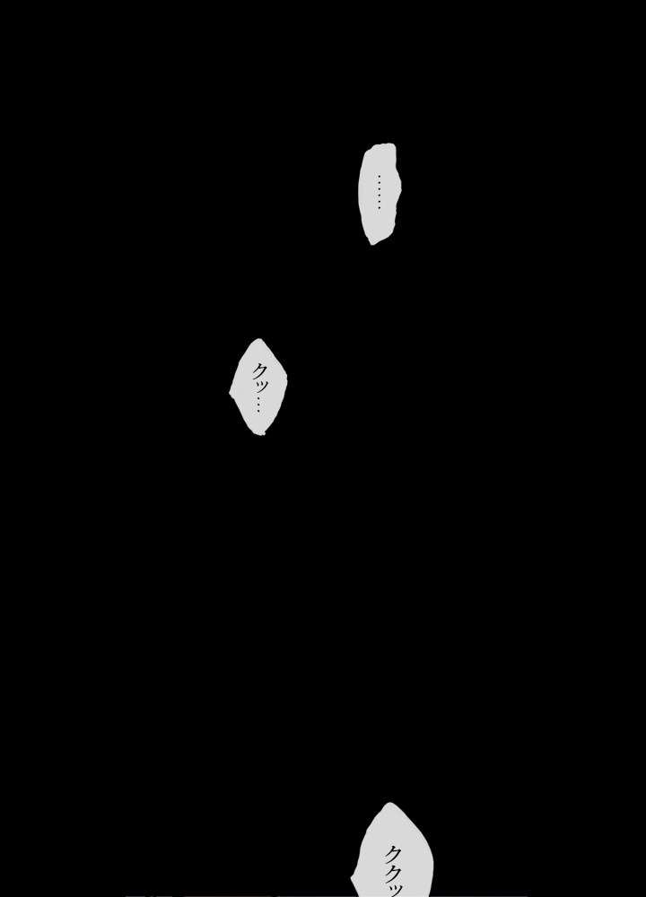 P60